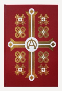 Image of Evangeliarium